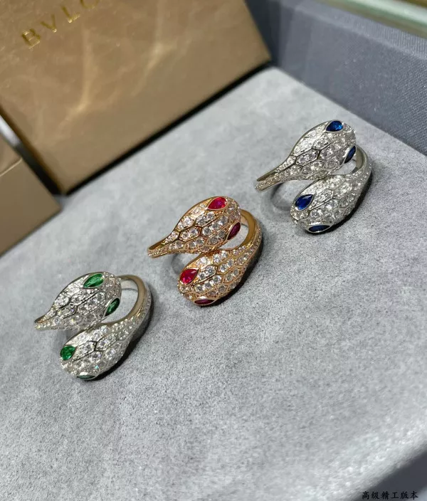 Affordable BVLGARI RING 0116