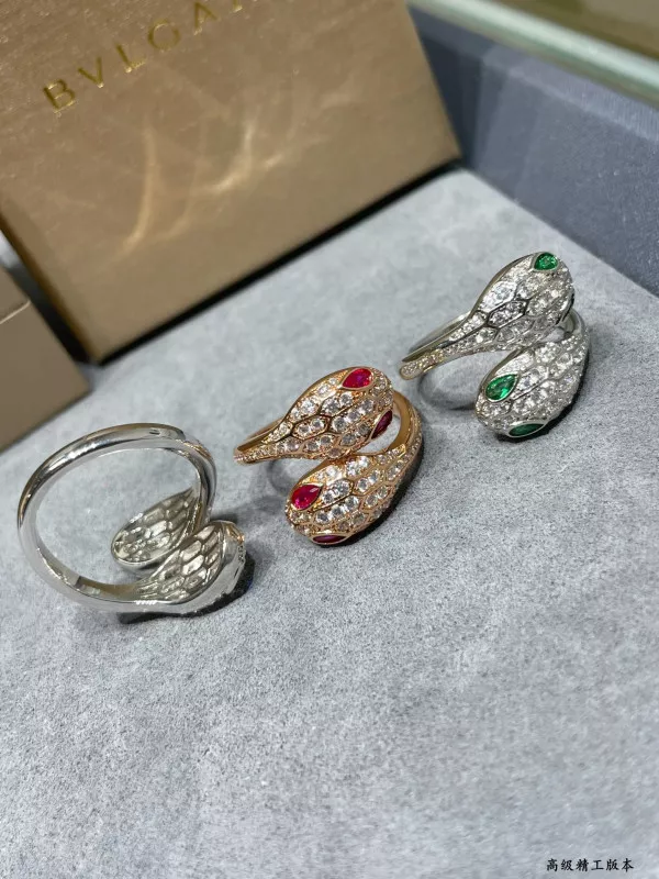 Affordable BVLGARI RING 0116