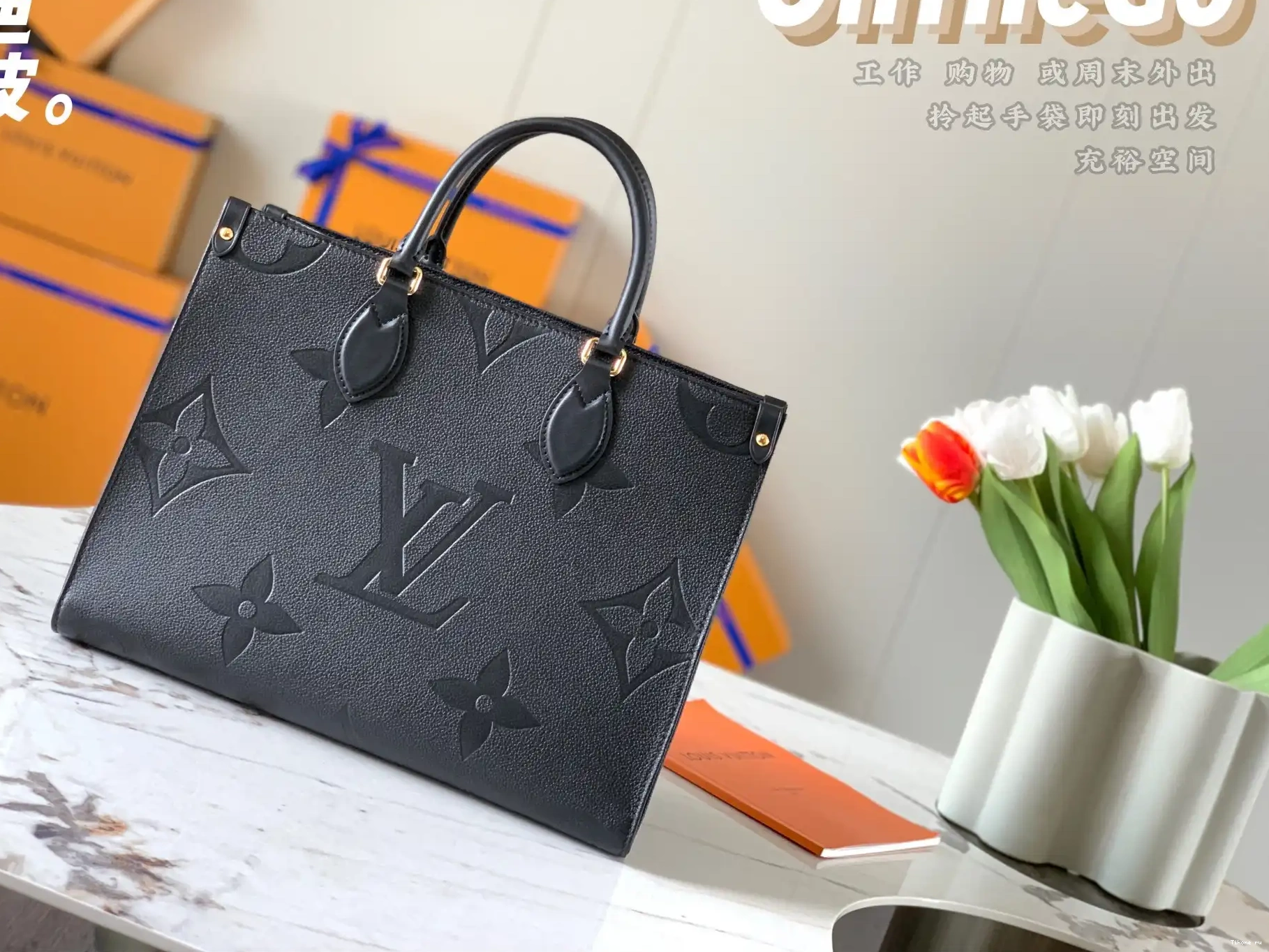 Affordable ONTHEGO VUITTON LOUIS MM 0210