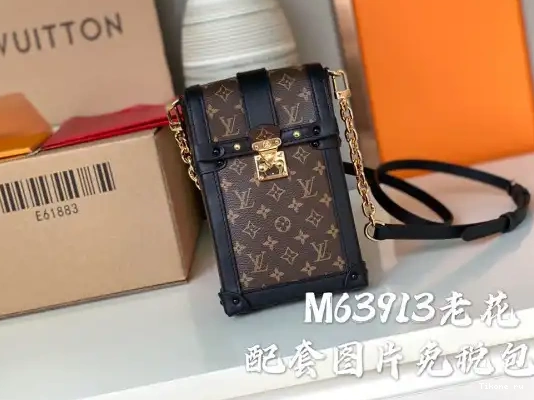 Cheap VERTICAL POCHETTE LOUIS TRUNK VUITTON 0210