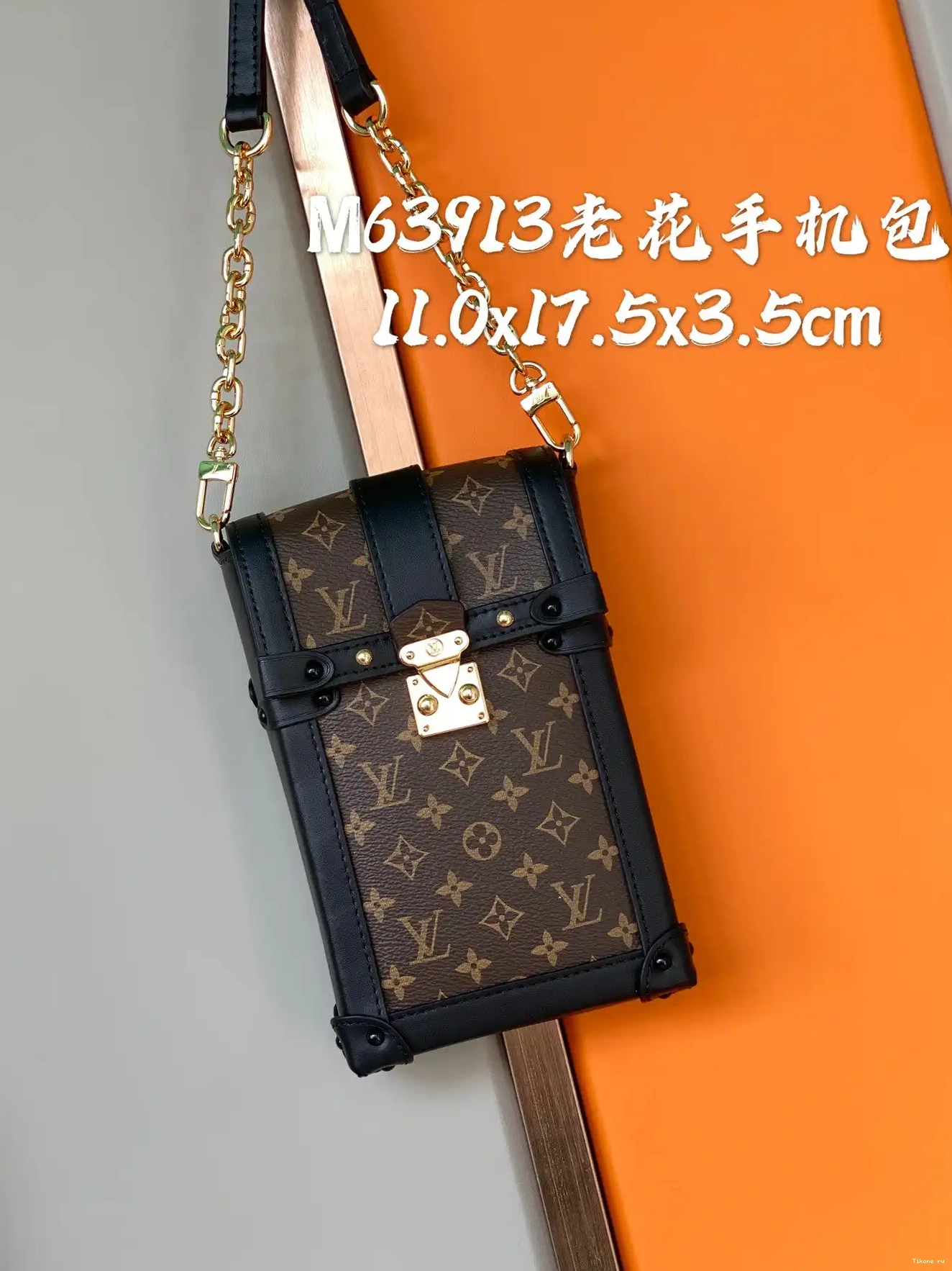 Cheap VERTICAL POCHETTE LOUIS TRUNK VUITTON 0210