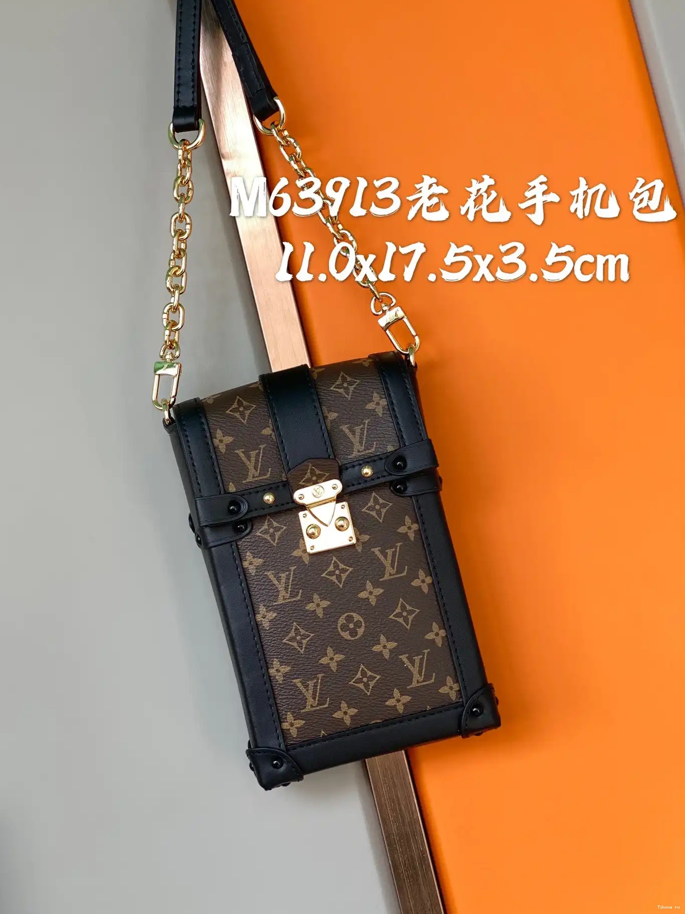 Cheap VERTICAL POCHETTE LOUIS TRUNK VUITTON 0210