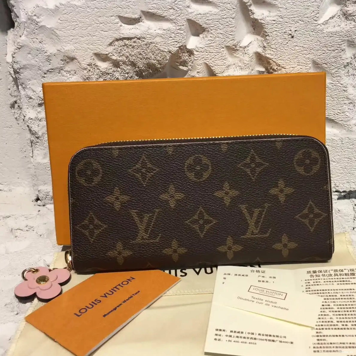 Affordable Louis Vuitton Wallet 0213