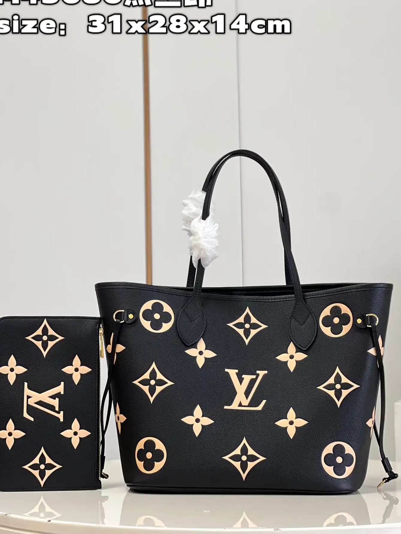 Affordable MM NEVERFULL VUITTON LOUIS 0208