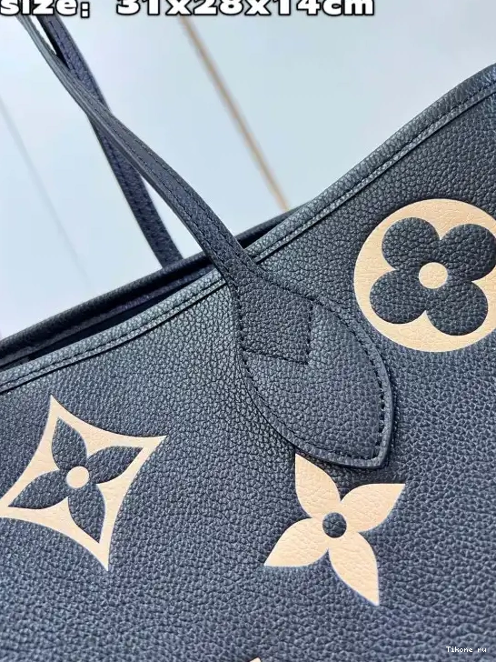 Affordable MM NEVERFULL VUITTON LOUIS 0208