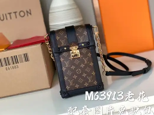 Affordable LOUIS VUITTON VERTICAL POCHETTE TRUNK 0213