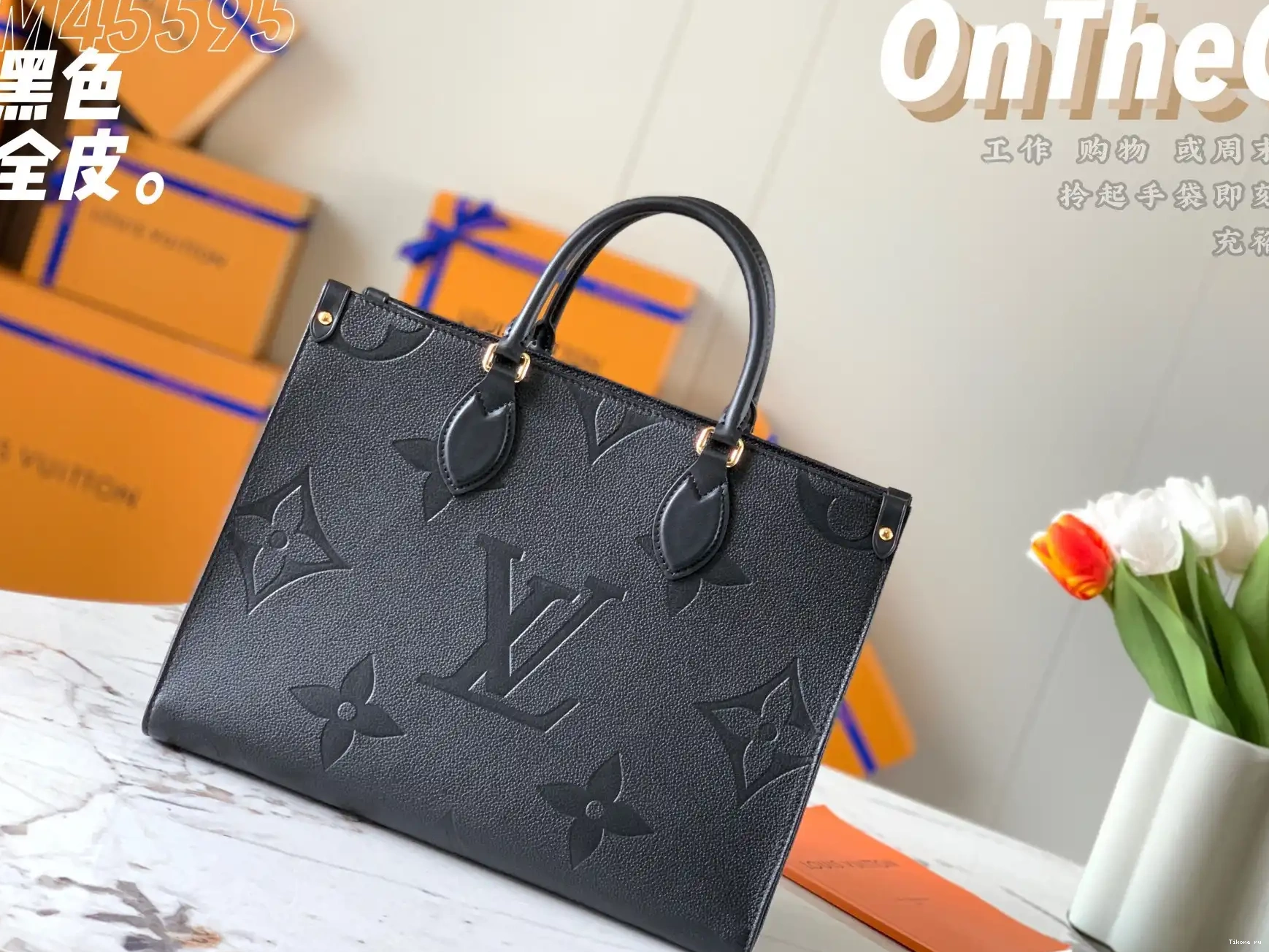 Affordable ONTHEGO VUITTON LOUIS MM 0210